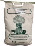 Organic Stoneground 81% Brown Self- Raising Flour 8kgr